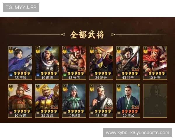 九游可以下注世界杯吗 防骗避坑看彩票与数字高频玩法