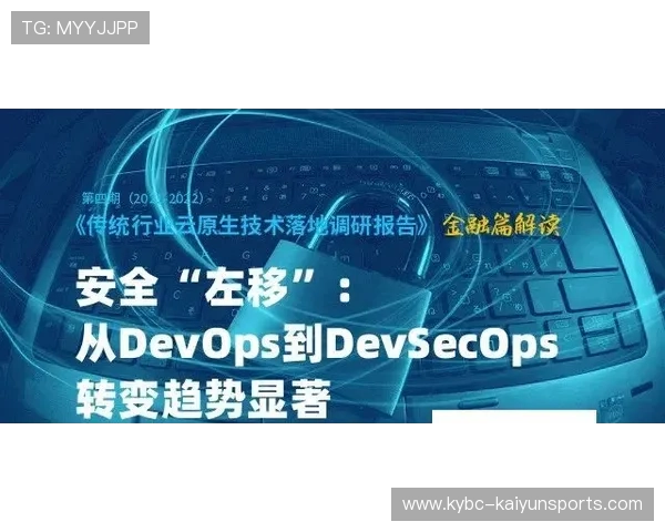 备战9月五大联赛开云转会盘口避坑防骗攻略