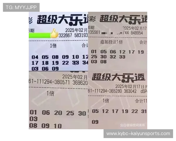 新浪彩票名家大乐透第26016期开云电竞推荐汇总赛前BP战术克制爆冷预测
