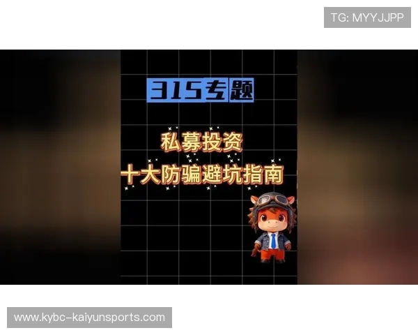 走地打波胆怎么玩品牌入口下载评测防骗避坑