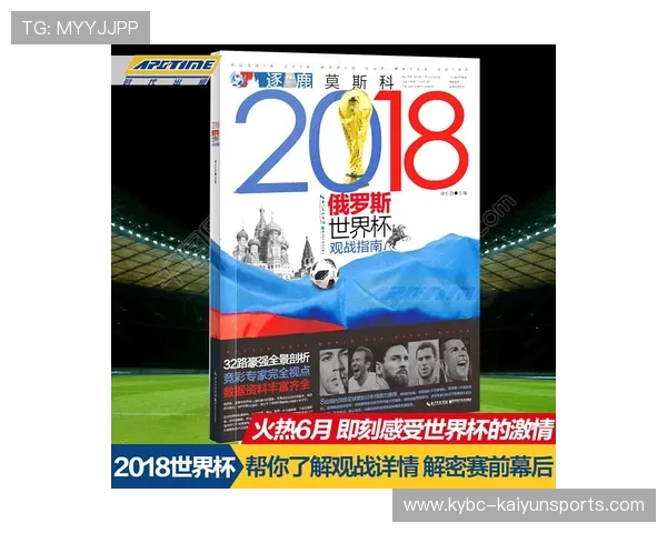 欧冠波胆推荐避坑指南赛事预热防骗必看